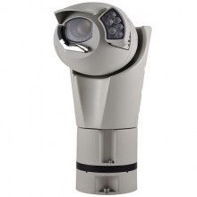 Videotec ULISSE EVO WITH SONY FCB-EV7520 CAMERA Videotec ULISSE EVO WITH SONY FCB-EV7520 CAMERA